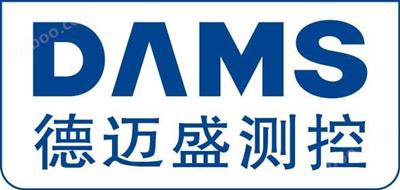 擺錘沖擊試驗(yàn)裝置（沖擊能量1J，2J，3J，4J）DMS