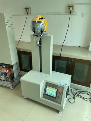安全帽佩戴裝置強度、剛度試驗機